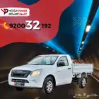 إيسوزو غمارة جوانب 2025 جميع حلول التقسيط