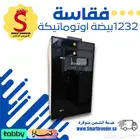 فقاسة 1232 بيضة فل اوتوماتيك
