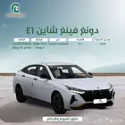 دونغ فينغ شاين E1