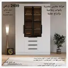 دولاب ملابس مودرن حديث وجودة ممتازة