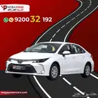تويوتا كورولا 2.0 طيس 2025 أداء مميز وتقسيط ميسر