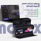 تصميم موقع الكتروني