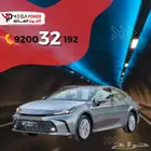 تويوتا كامري E بلس 2025 - تصميم عصري باقل قسط