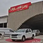 ايسوزو ديماكس غمارتين 2025 بدون دبل