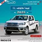 تويوتا هايلوكس ديزل 2025 متوفر بالنقد والتقسيط جميع البنوك