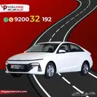 هيونداي أكسنت فليت 2025 قسط سيارتك بدون تعقيد