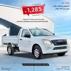 ايسوزو ديماكس غماره جوانب بدون دبل 2025