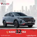 دونج فينج AX7 موديل 2023 عروض الكاش والتقسيط