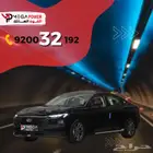 فورد تورس ترند 2025 - كاش واقساط