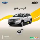 كرسي قير فورد ايدج