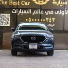 مازدا CX5 موديل2021 فل كامل