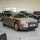 هونشي H9 موديل 2023