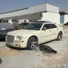 كلايزلر تشليح قطع غيار كلايزلر