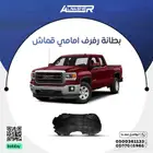 بطانات اماميه قماش جمس