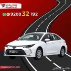 تويوتا كورولا استاندر 2.0 موديل 2025 - أداء متميز كاش وتقسيط