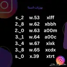 يوزرات رباعية انستا