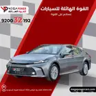 تويوتا كامري Eبلس 2025