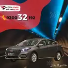 شيري أريزو 6 كومفورت 2024 تجربة تقسيط سيارات أمنة وموثوقة