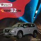 نيسان إكس تريل 2025 ستاندر 5مقاعد أقل قسط وأعلى جودة