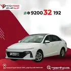 هيونداي أكسنت فليت 2026 امتلك سيارتك الان باقل قسط