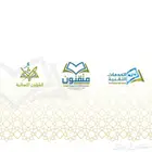 أنشطة اسلامية للأطفال مجانا