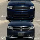 شركة اسد صيانة جميع سيارات موبار