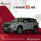 نيسان إكس تريل 2025 ستاندر عائلية بتصميم عصري