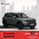 جيتور T1 كمفورت 2025 التميز والاناقة في كل تفاصيلها