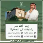 مرخصين ومتخصصين في إدارة حسابات التواصل الاجتماعية