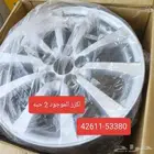 جنوط كامري ولكزز وكالة جديد