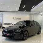 Bmw 520i 2026