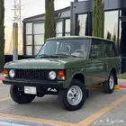 رنج روفر كوبيه 1982
