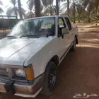 نيسان