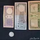 للبيع عملات