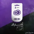 ادوبي كريتيف كلاود باقل الاسعار سبيشل ستور