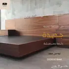 سوق شرق مخرج 17 مقابل ايكيا