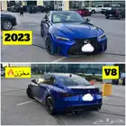 للبيع 2023 لكزس IS500 اف سبورت ((ب225 الف ريال))