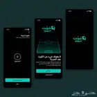 برمجة تطبيقات الجوال والمواقع