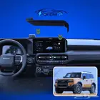 حامل جوال لتويوتا برادو مخصص للشاشة 95