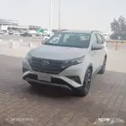 راش 2022