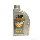 زيت 5w40 تخليقي بالكامل من QMP