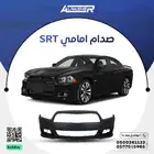 صدام امامي تشارجر SRT