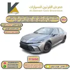 كامري استاندر طيس 2025 بنزين جميع الالوان اقل سعر