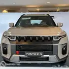 KGM توريس سمارت 2025 كاش واقساط