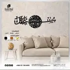 لوحات جداريه   استيل و حديد