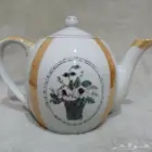 أباريق تراث