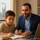 معلم متابعة بالرياض مدرس قدرات خصوصي