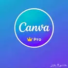 كانفا برو Canva pro (canva)