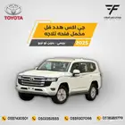 تويوتا GXR هدد 2025-269.000 بريمي