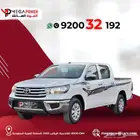تويوتا هايلوكس GL غمارتين 2025 صممت لتلائم جميع متطلباتك